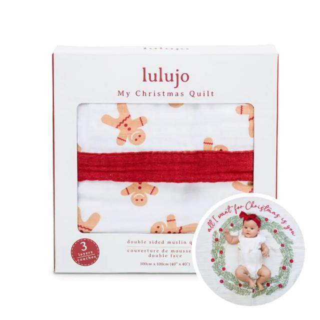 【lulujo】lulujo透氣萬用四季毯-耶誕快樂(純棉禮盒系列)