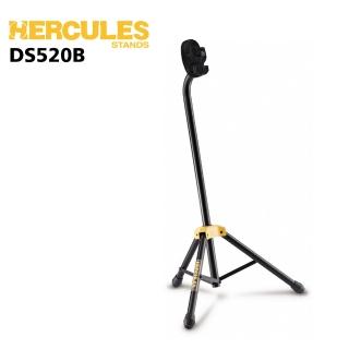 【Hercules 海克力斯】DS520B 長號架(全新公司貨)
