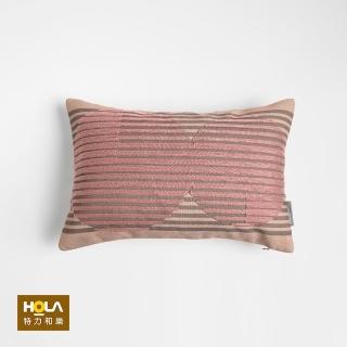 【HOLA】孟菲斯系列繡印花抱枕30X45-玫紅