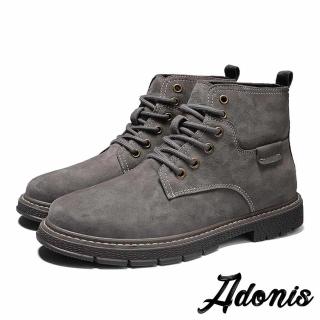 【Adonis】真皮短靴/真皮翻絨皮革復古休閒時尚工裝短靴-男鞋(灰)