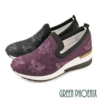 【GREEN PHOENIX 波兒德】女款蜜蜂水鑽全真皮厚底懶人休閒鞋(紫色、黑色)