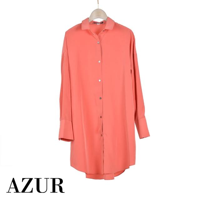 【AZUR】圓弧長版素面襯衫-2色