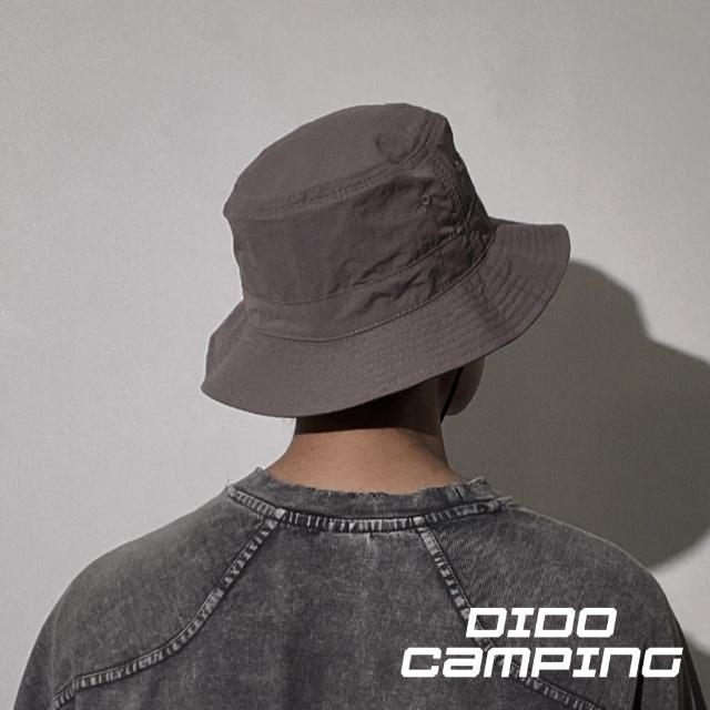 【DIDO Camping】戶外遮陽防水漁夫帽(DC080)