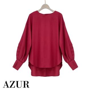 【AZUR】毛毛斑紋層次雪紡上衣-2色