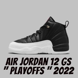 【NIKE 耐吉】Air Jordan 12 GS Playoffs 2022 季後賽 黑白 女鞋 153265-006(Playoffs 2022 季後賽)