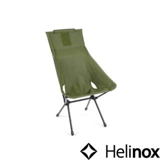 【Helinox】Tactical Sunset Chair 輕量戰術高腳椅 軍綠 HX-11133(HX-11133)