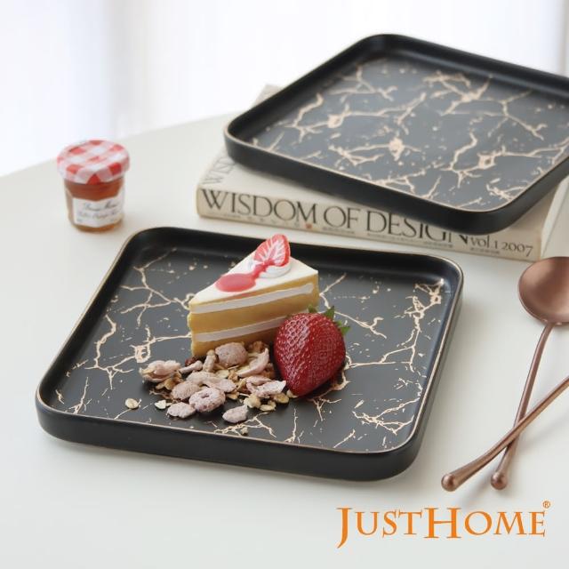 【Just Home】粹金大理石紋陶瓷8吋方盤2件組(餐盤 牛排盤)