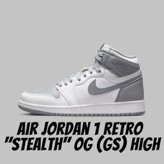 【NIKE 耐吉】Air Jordan 1 Retro Stealth OG GS High 灰白 女鞋 大童 575441-037(Air Jordan 1)