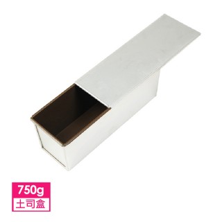 【SANNENG 三能】750g土司盒 20兩土司盒 1000系列不沾(SN2032)