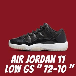 【NIKE 耐吉】Air Jordan 11 Low GS 72 10 經典 籃球鞋 女款 528896-001(72 10)