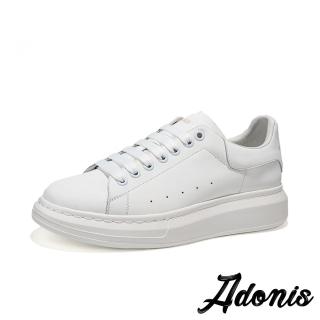 【Adonis】真皮小白鞋 厚底小白鞋/真皮韓版拼接撞色個性厚底小白鞋-男鞋(白)