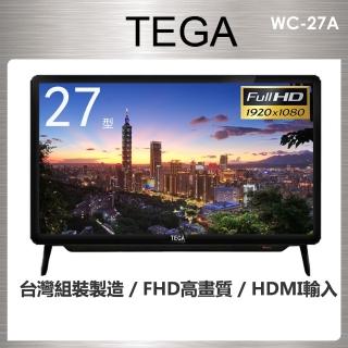 【TEGA】27型 FHD多媒體液晶顯示器(WC-27A)