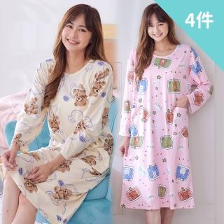 【Wonderland】4件組-日韓甜美親膚長袖女居家睡衣洋裝