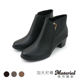 【MATERIAL 瑪特麗歐】女鞋 短靴 加大尺碼金屬側飾短靴 TG6889(跟鞋/短靴)