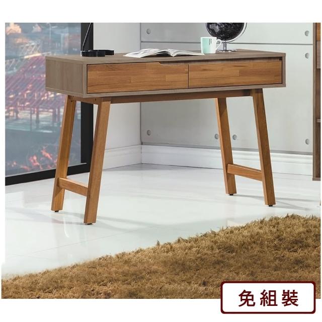 【AS雅司設計】AS-亞拜爾3.5尺雙色實木腳書桌-106x54x79cm兩色可選