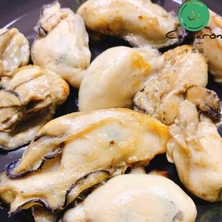 【Camaron 卡馬龍】日本廣島牡蠣肉10入組(1公斤)