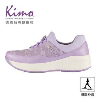 【Kimo】專利足弓支撐-蕾絲舒適健康鞋 女鞋(薰衣草紫 KBBSF160099)