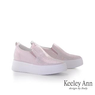 【Keeley Ann】輕量厚底內增高休閒鞋(粉紅色276822356-Ann系列)