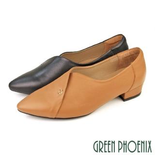 【GREEN PHOENIX 波兒德】女款台灣製全真皮尖頭高跟上班鞋/通勤鞋/面試鞋/紳士鞋(卡其、黑色)