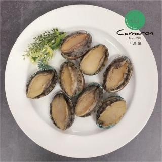 【Camaron 卡馬龍】頂級外銷級活凍帶殼鮑魚3入組(500公克/約10顆)