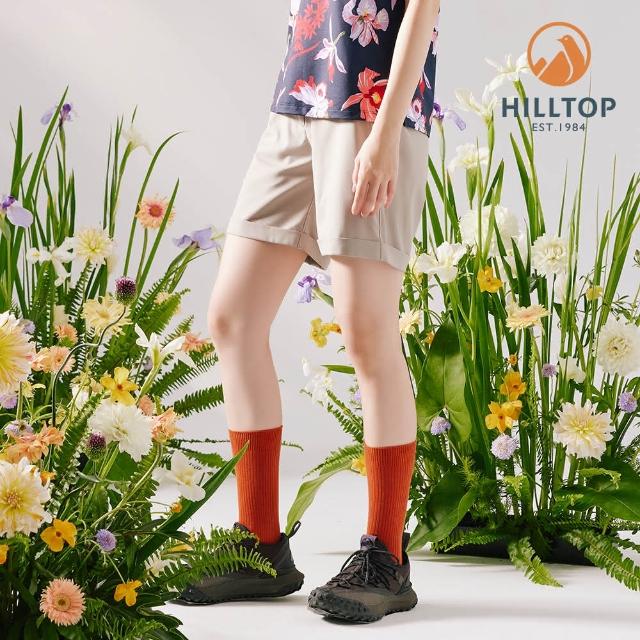 【Hilltop 山頂鳥】Advanture Outdoor Shorts 女款戶外休閒吸濕快乾彈性短褲 PS09XF72 卡其