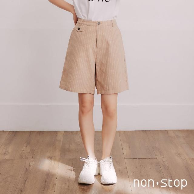【non-stop】簡約袋飾條紋短褲-2色
