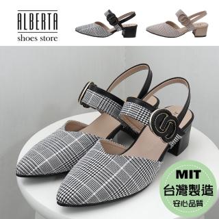 【Alberta】MIT台灣製 5cm跟鞋 優雅氣質復古千鳥格紋 布面尖頭粗跟鞋 魔鬼氈