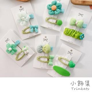 【小飾集】花朵髮夾/甜美清新綠色系花朵主題造型髮夾2件套組(6款任選)