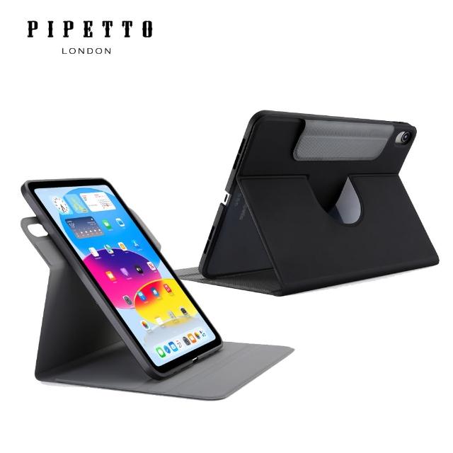 【Pipetto】2022 第10代 10.9吋 Rotating Folio 可旋轉側翻皮套 - 黑色(iPad 第10代)