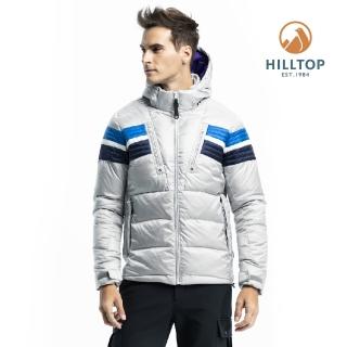 【Hilltop 山頂鳥】男款超潑水保暖蓄熱羽絨短大衣F22MZ2灰