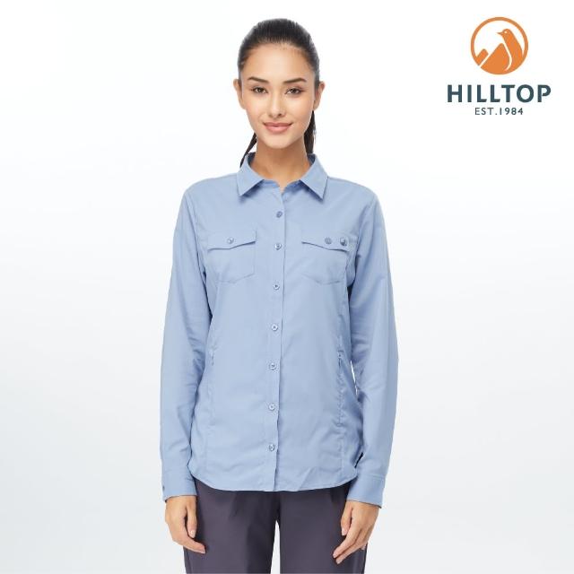 【Hilltop 山頂鳥】女款多口袋吸濕快乾抗UV彈性素色長袖襯衫 PS05XF75 藍
