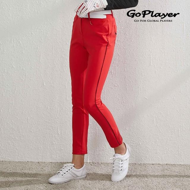 【GoPlayer】女彈性高爾夫長褲-紅(高爾夫長褲 彈性透氣 運動休閒長褲)