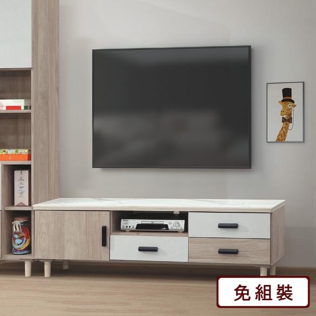 【AS雅司設計】AS-愛麗岩板石面5.3尺電視櫃-160*40*47CM