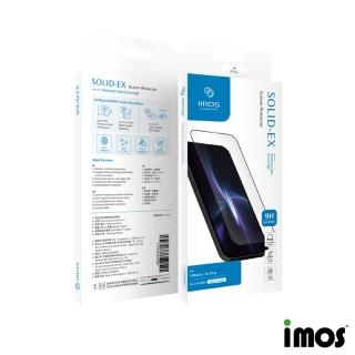 【iMos】iPhone 14 Pro 6.1吋 9H康寧滿版黑邊玻璃螢幕保護貼(AGbc)