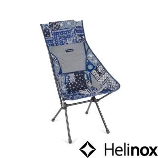【Helinox】Sunset Chair 輕量戶外高腳椅 拼接圖騰 藍Blue Bandanna Quilt HX-11189(HX-11189)