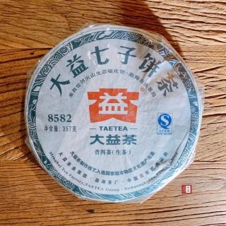 【茶韻】普洱茶2012年大益8582-201生茶茶餅(附茶樣10克.茶刀.收藏盒各1)