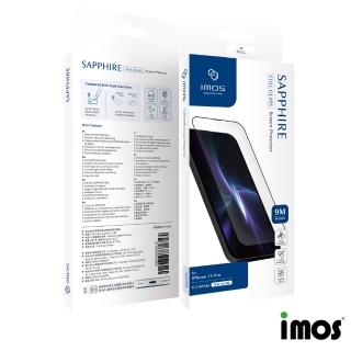 【iMos】iPhone 14 Pro 6.1吋 9M滿版黑邊玻璃螢幕保護貼(人造藍寶石)