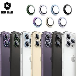【T.G】iPhone 14 Pro 6.1吋/14 Pro Max 6.7吋 航空鋁金屬框鏡頭保護貼(7色)