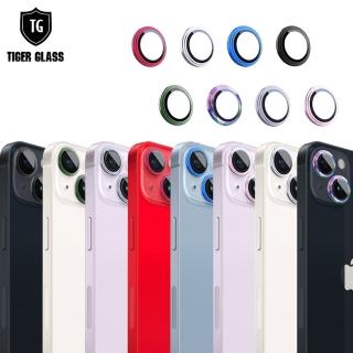 【T.G】iPhone 14 Plus 6.7吋 航空鋁金屬框鏡頭保護貼(8色)