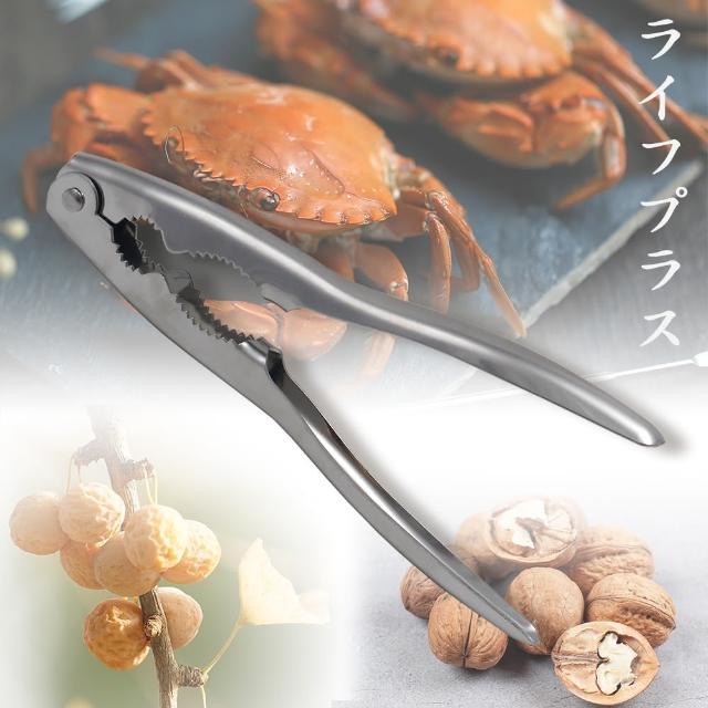 日本進口螃蟹堅果夾X1入+日本製不鏽鋼蟹肉挖取棒-2支入X2卡(蟹肉挖取棒)