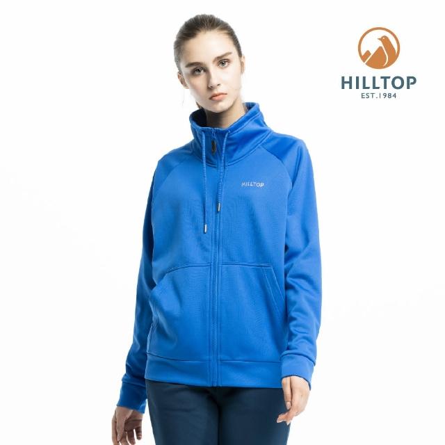 【Hilltop 山頂鳥】女款保暖立領刷毛外套H22FV8寶藍