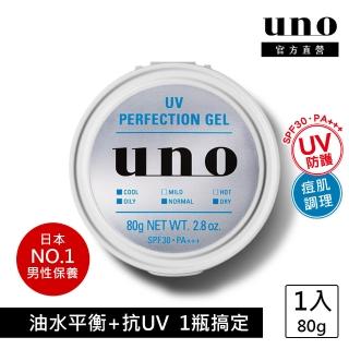 【UNO】完效男人抗UV醒膚凍a 80g