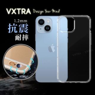 【VXTRA】iPhone 14 Plus 6.7吋 防摔氣墊手機保護殼