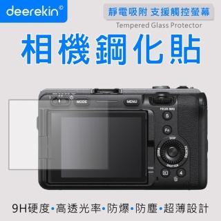 【deerekin】超薄防爆 相機鋼化貼(For Sony A1/A9m2/A9 II/A9/FX3/FX30)