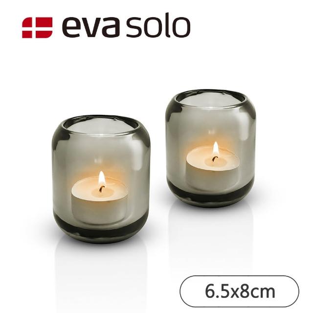 【Eva Solo】玻璃燭台2入組/6.5cmx8cm(綠)