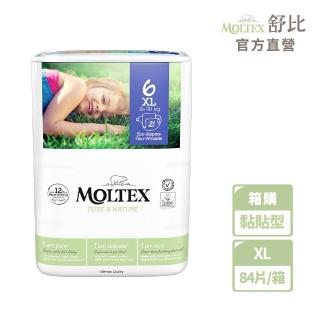 【MOLTEX舒比】黏貼型無慮紙尿褲XL-21片x4包-箱購(歐洲原裝進口嬰兒紙尿褲)
