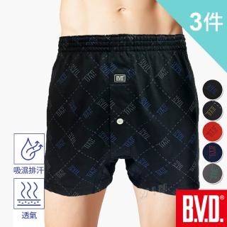 【BVD】速乾菱格紋開襟針織印花平口褲-3件組