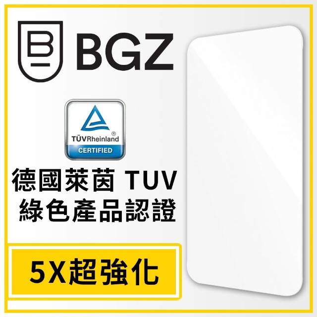【BodyGuardz】iPhone 14 6.1吋 Pure 3 頂級強化玻璃保護貼