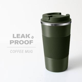 【Go green】食品級304不鏽鋼保溫杯 環保杯 咖啡隨行杯 - 橄欖綠 / 510ml