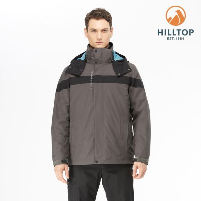 【Hilltop 山頂鳥】男款GORE-TEX防水透氣二合一保暖科技棉外套H22MY1鐵灰/黑